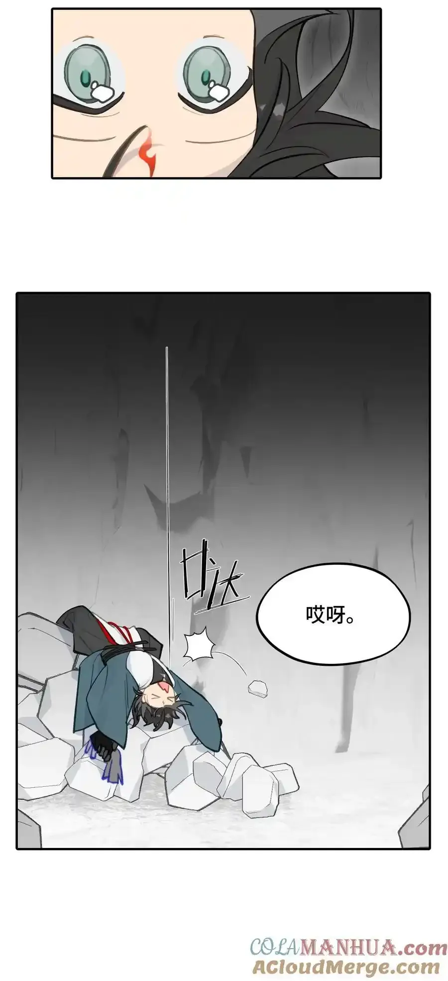 042 捉迷藏4