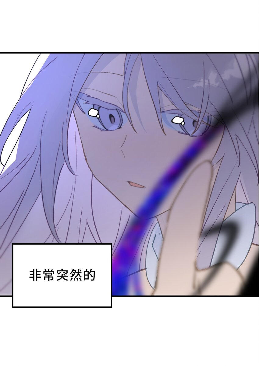 004 那个女人 下12