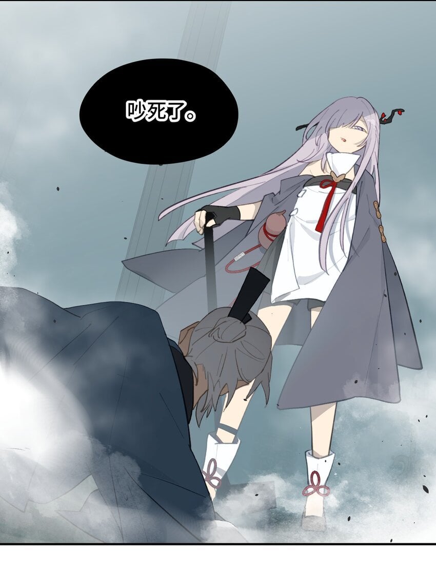 030 反派总是话多29