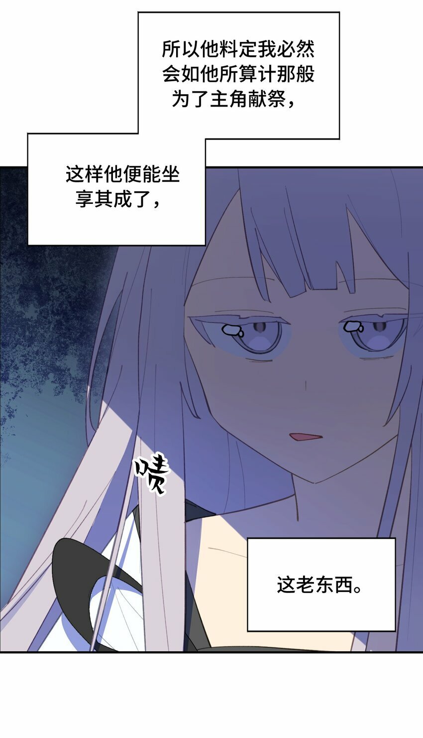 011 从地狱回来了15