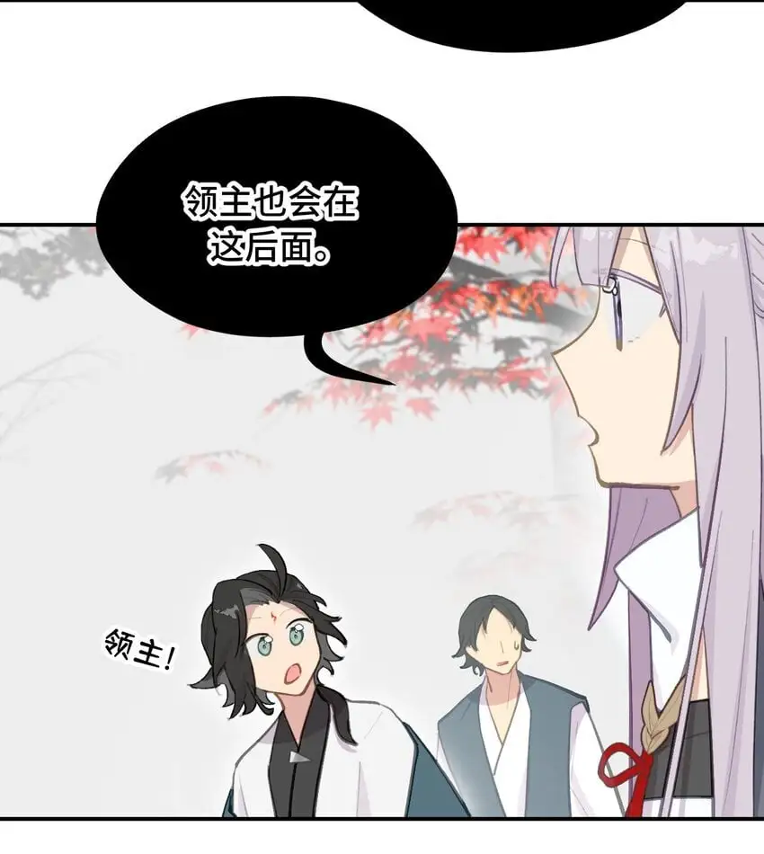 039 下本前要记得上buff10
