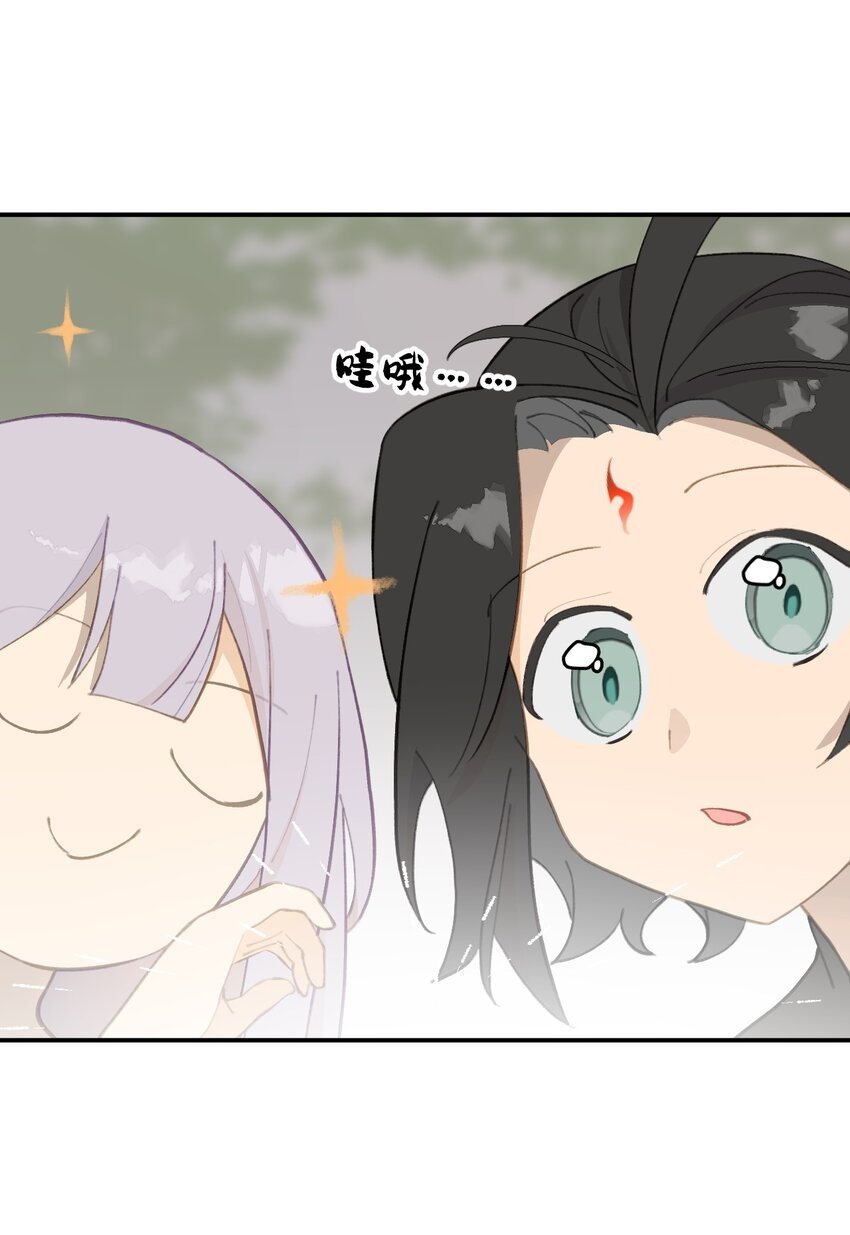 015 主角的事，能算偷么？31