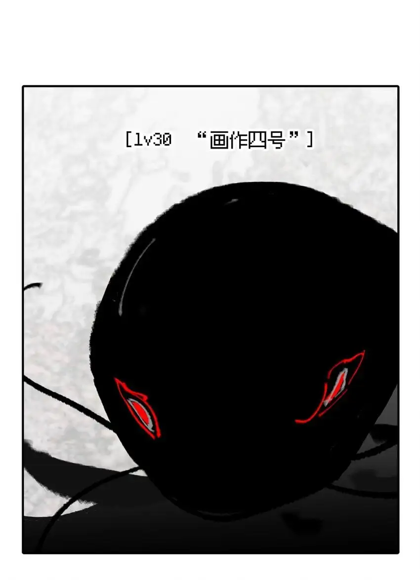 034 是救星吗（上）0