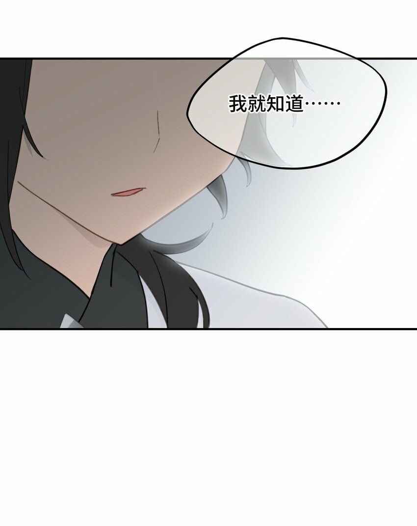 011 从地狱回来了32