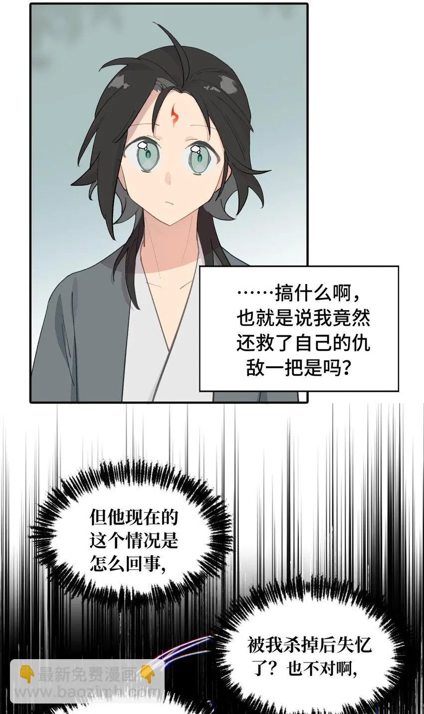 010 下地狱去吧5