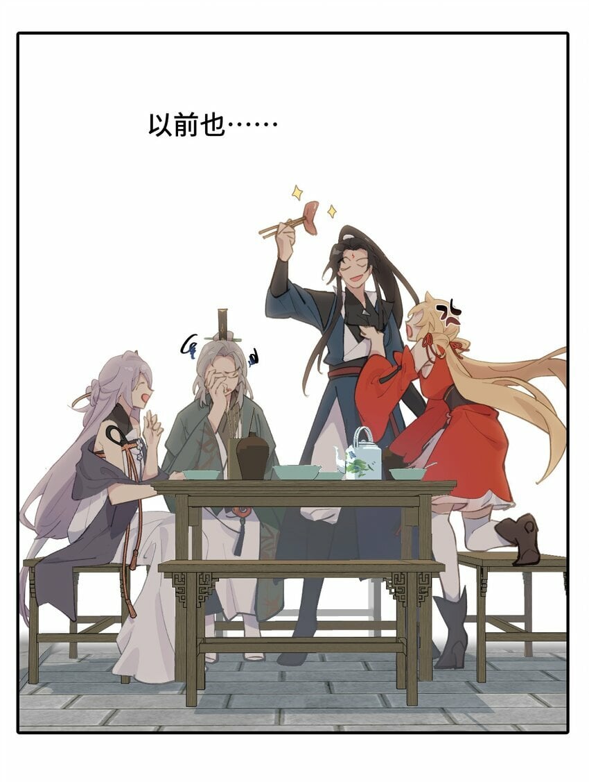 027 剧透是可耻的行为5