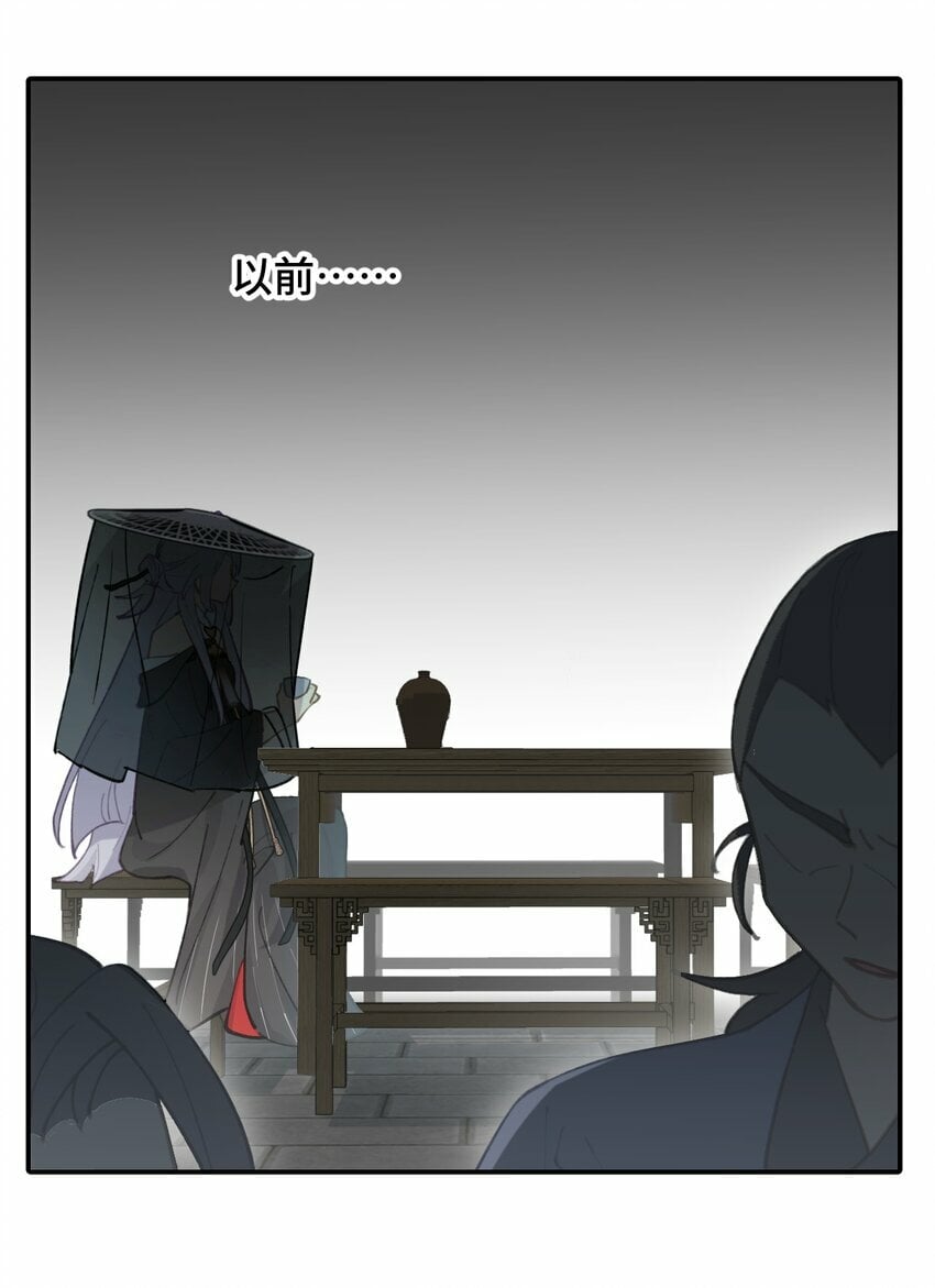 027 剧透是可耻的行为6