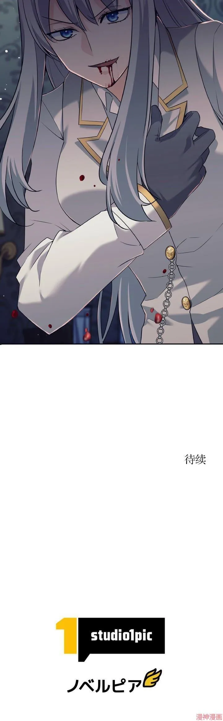 第11话9