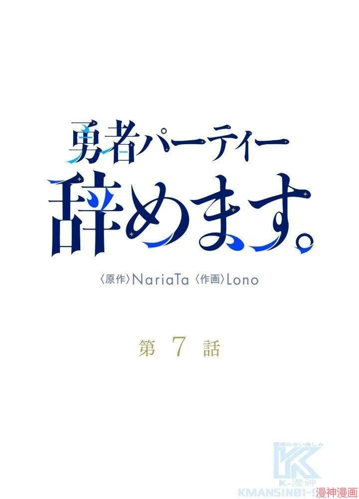 第07话0