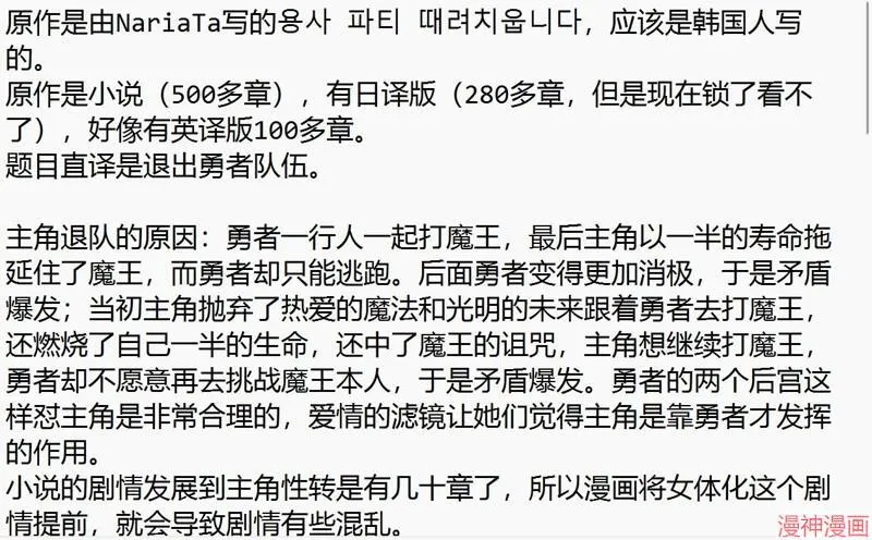第01话10