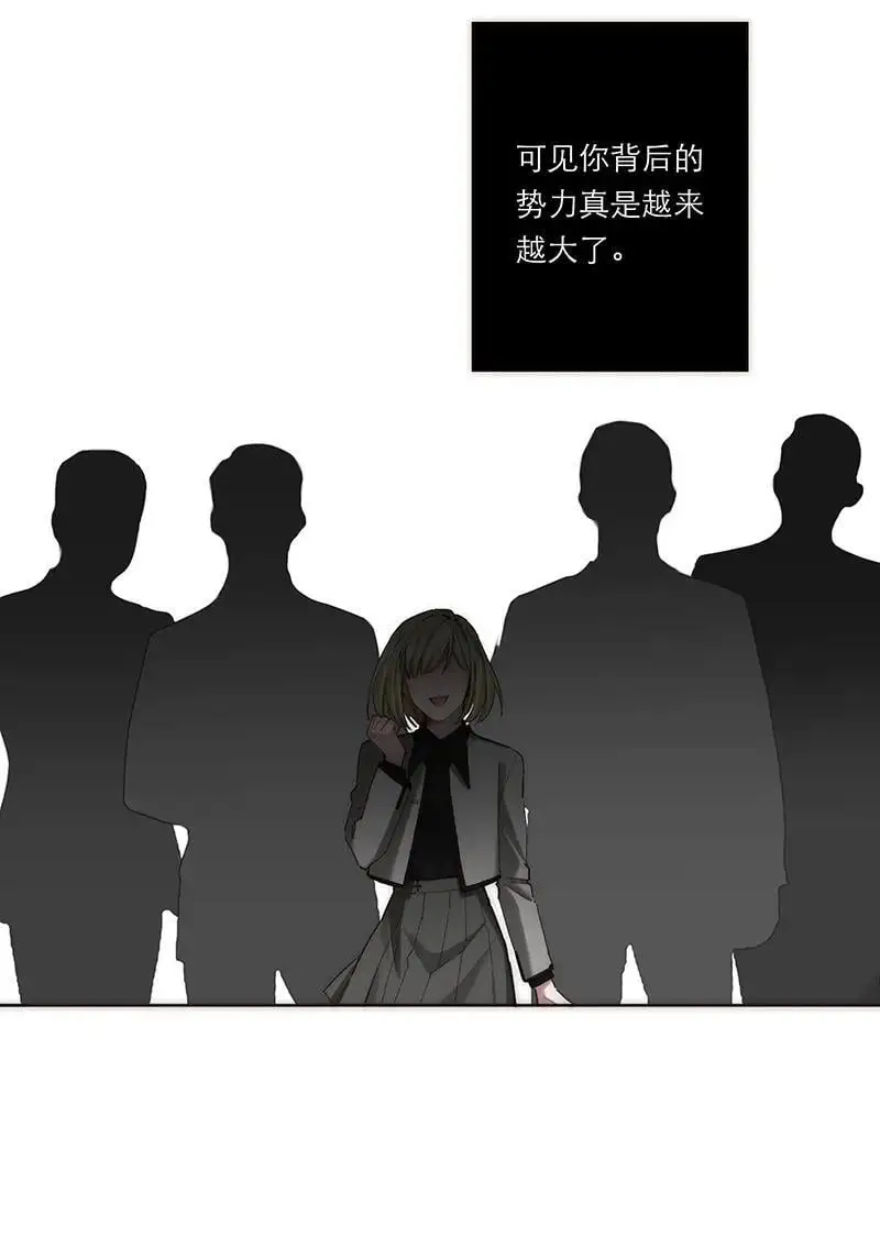 第4话46