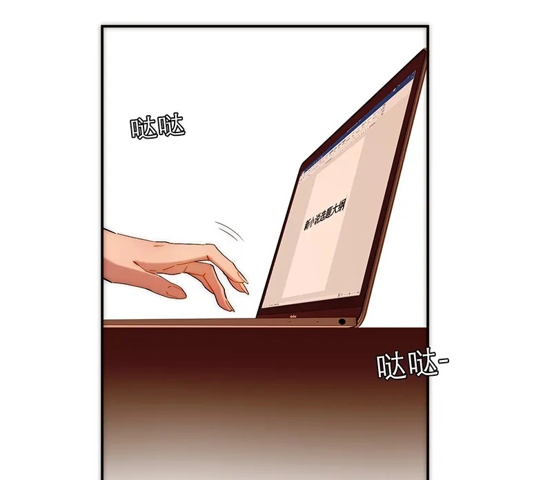 第2话49