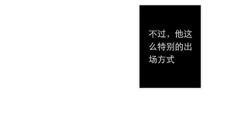 第6话6
