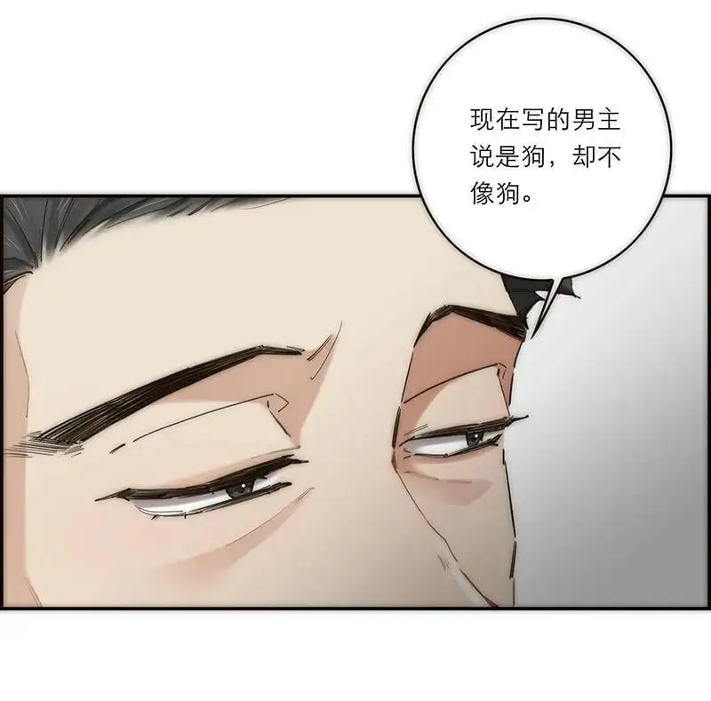 第4话25