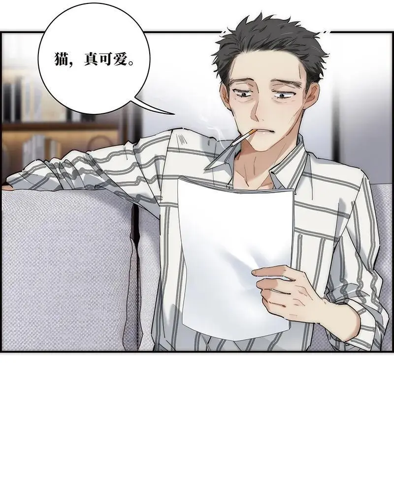 第8话6