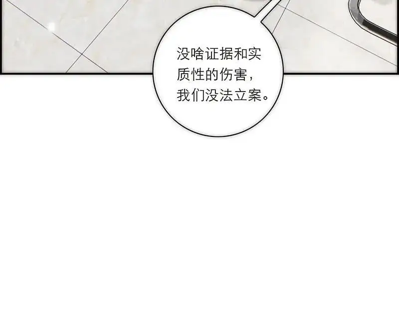 第5话44