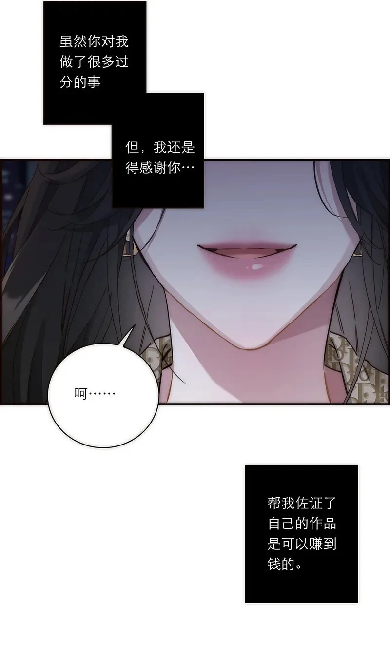 第4话49