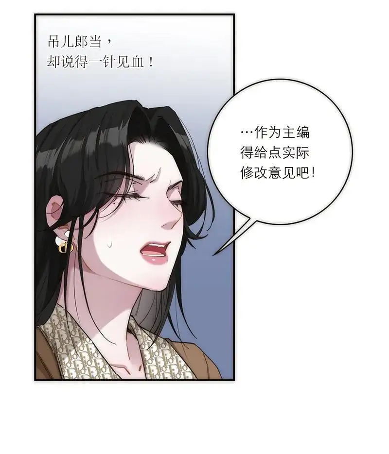 第4话27