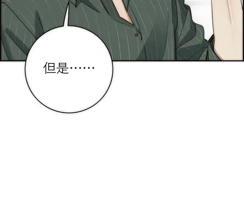 第4话22