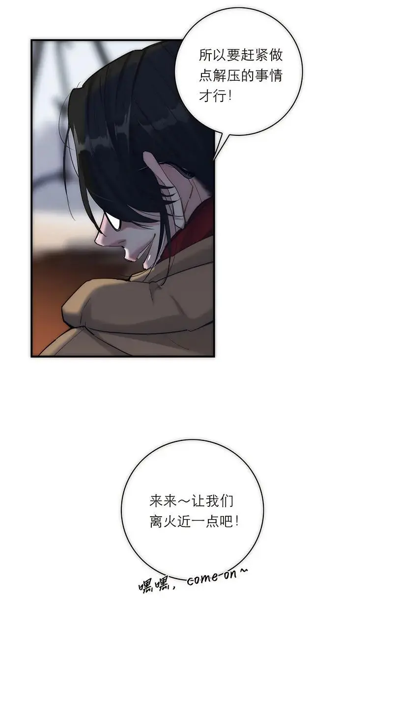 第1话57