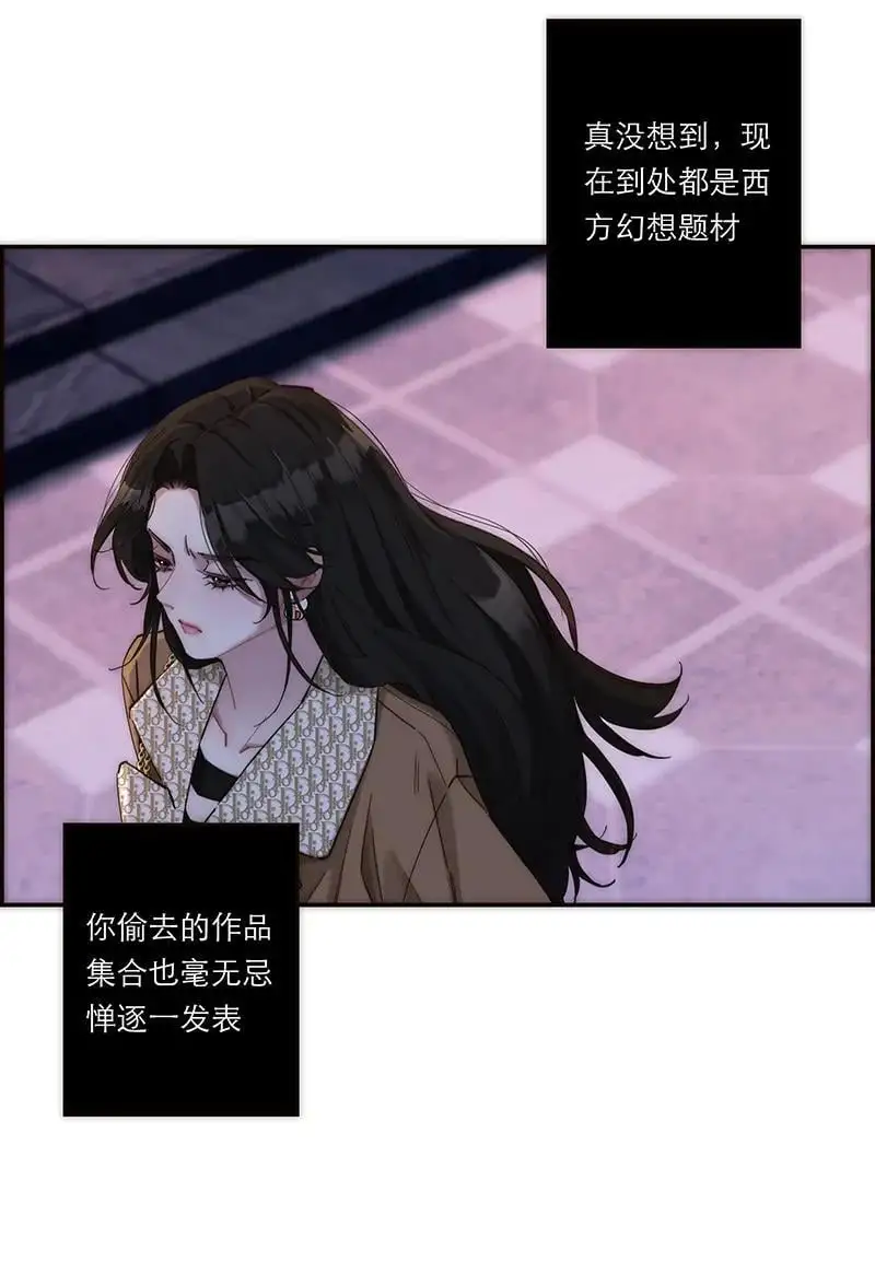 第4话45