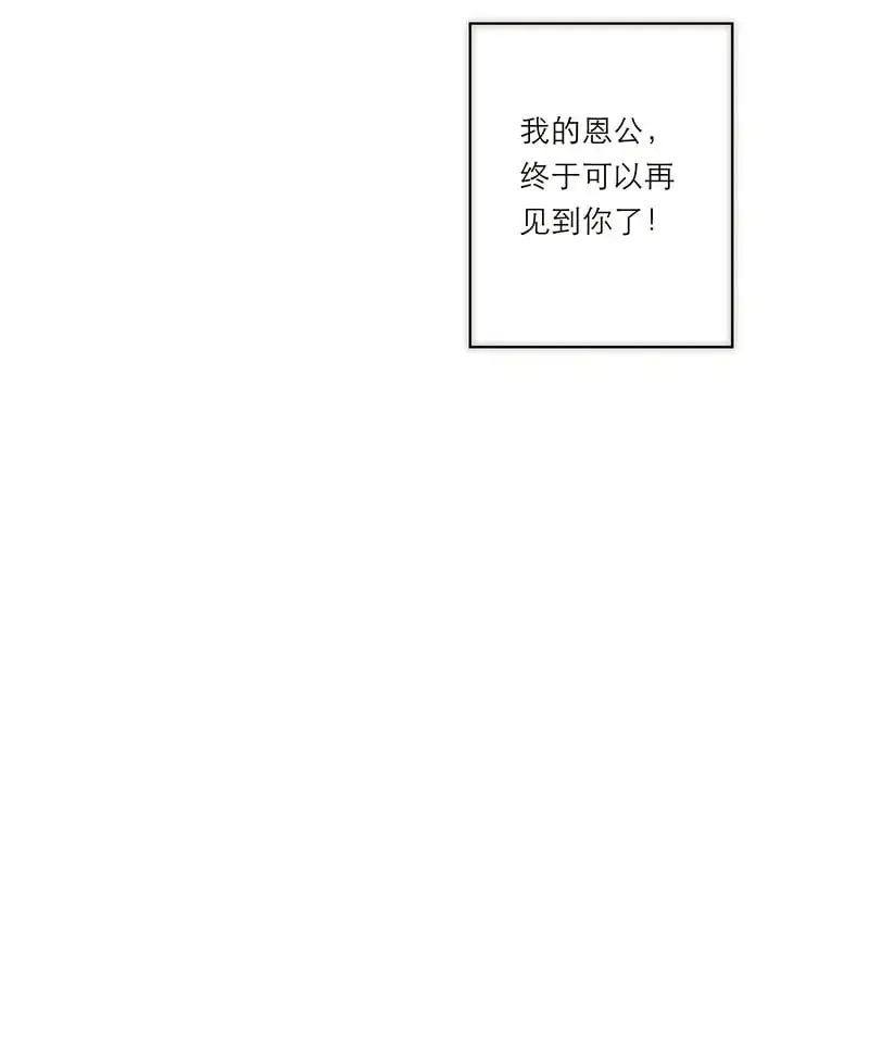第3话49