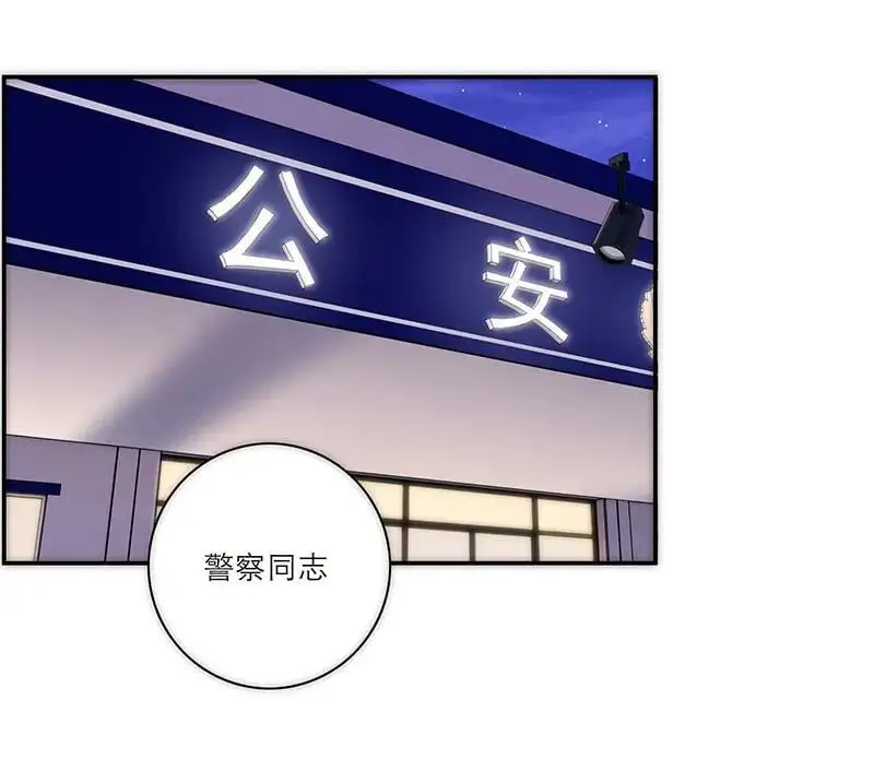 第5话41