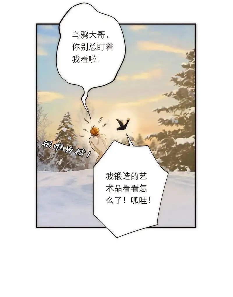 第3话40