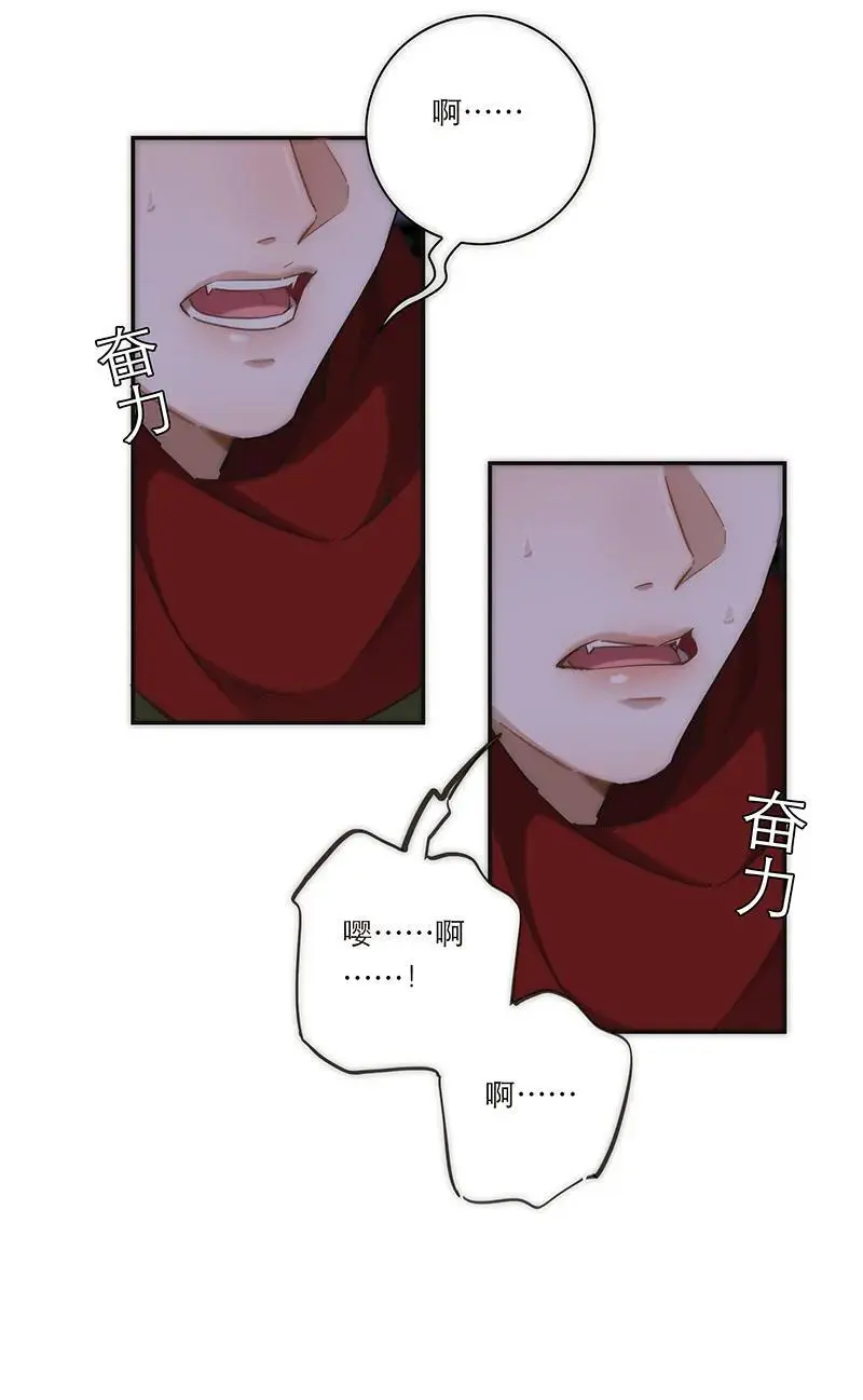 第5话30