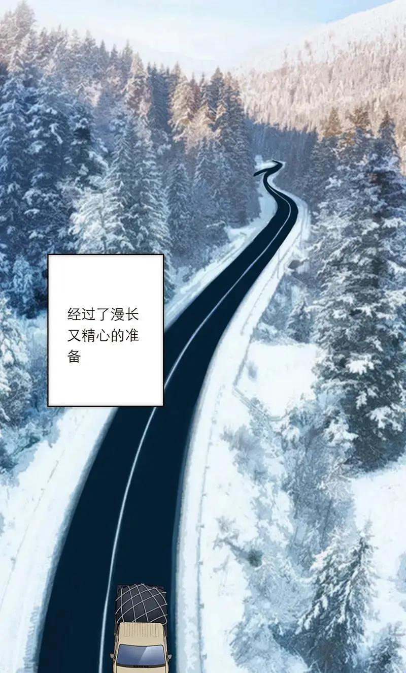 第3话42