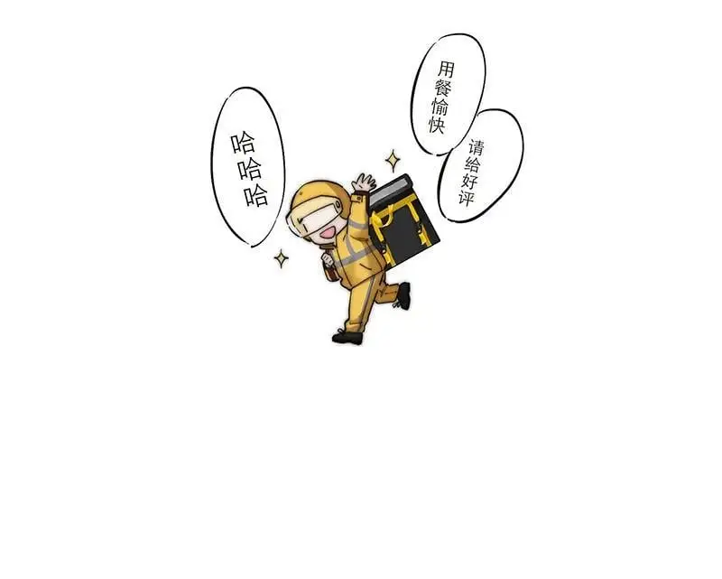 第8话35