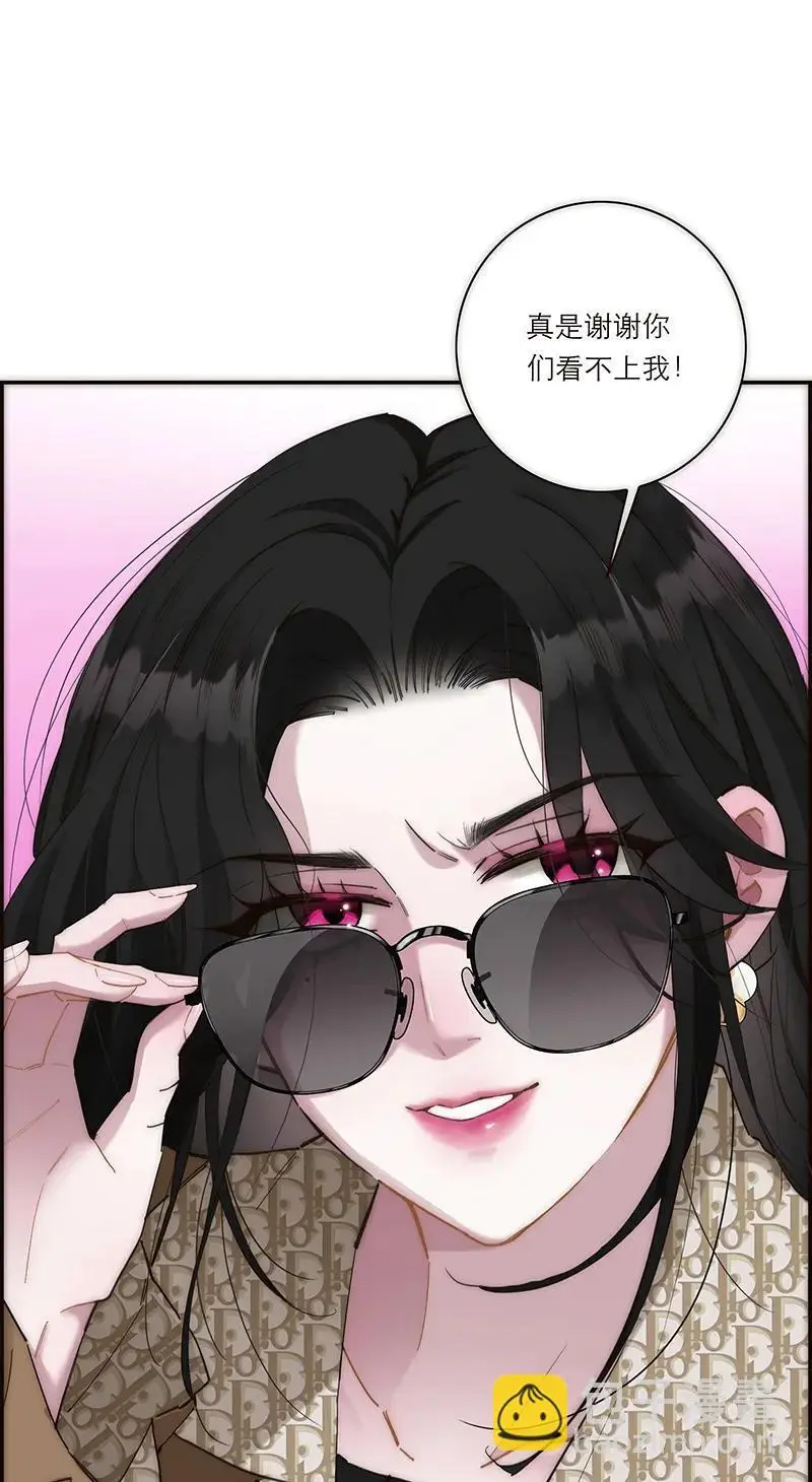 第4话11