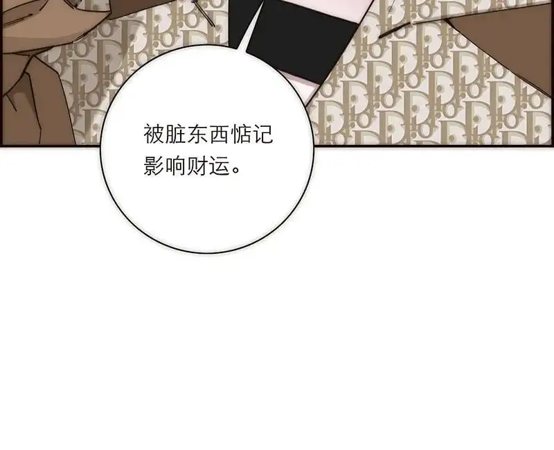 第4话12