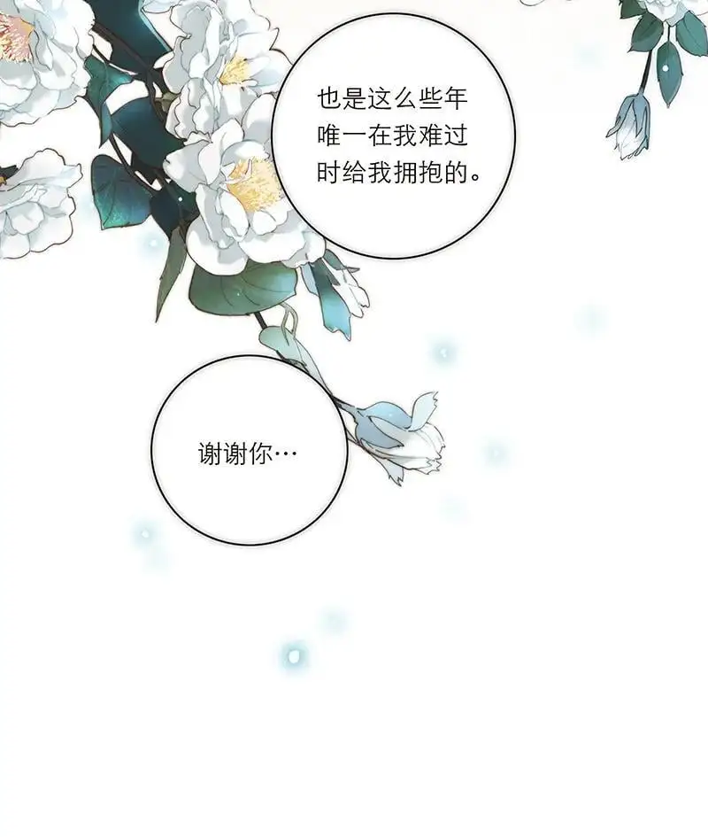 第2话31