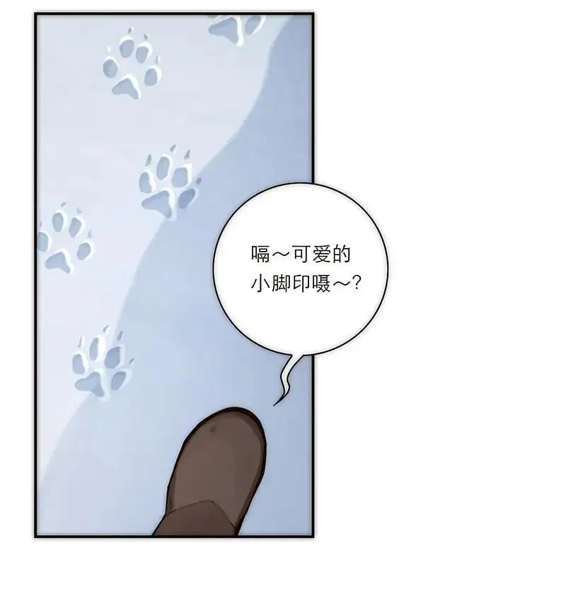第1话5