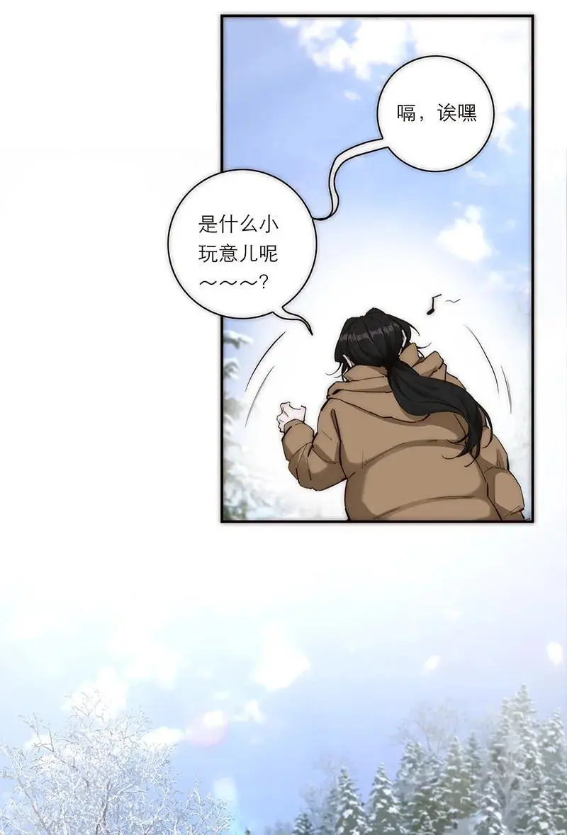 第1话6