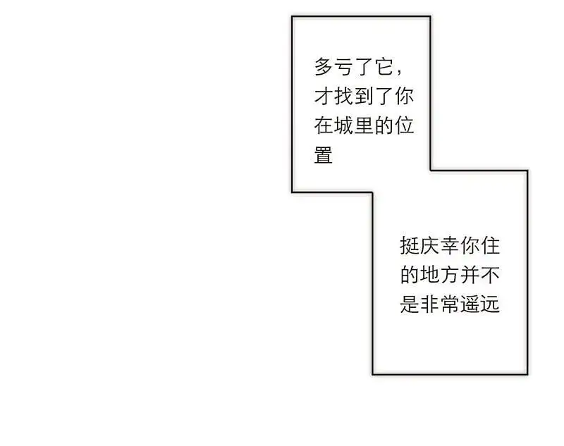 第3话44