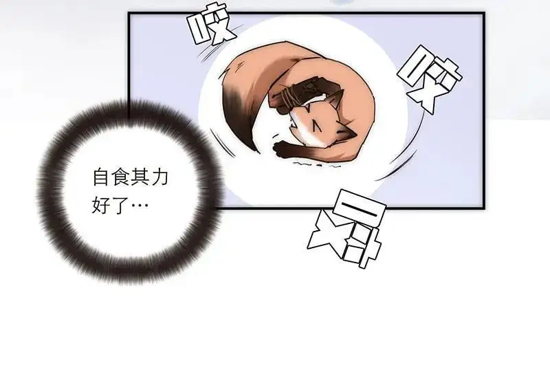 第1话55