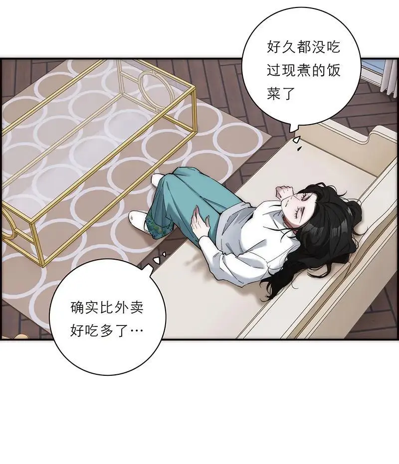 第8话39