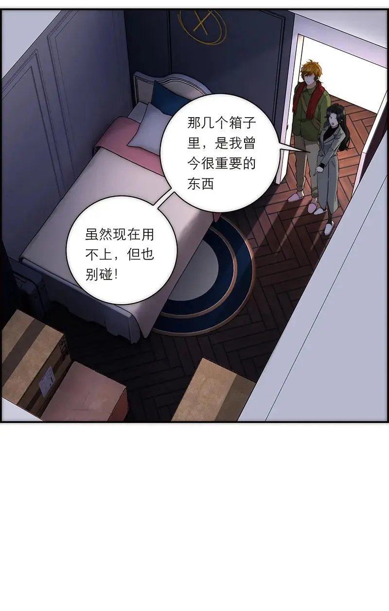 第6话39