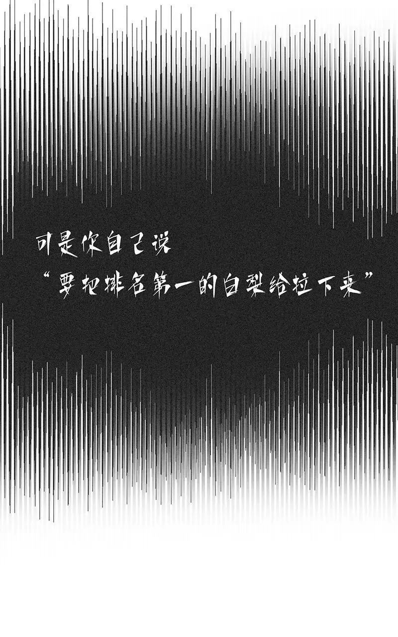 第4话39