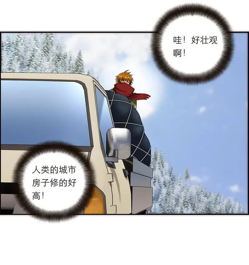 第3话46