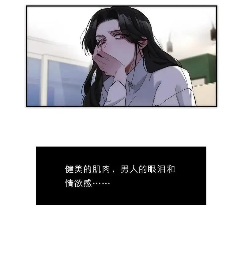 第8话47