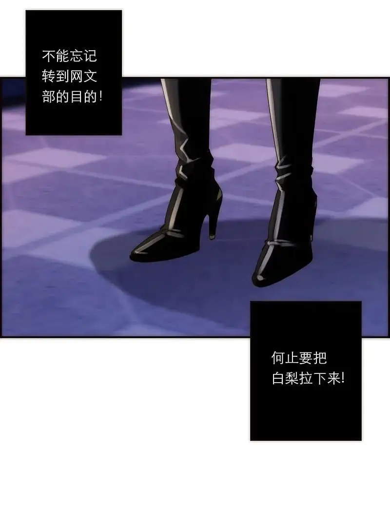 第4话40