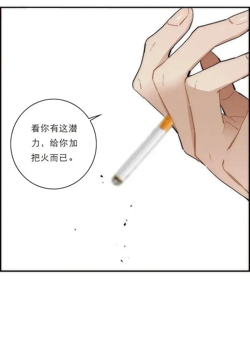 第8话18