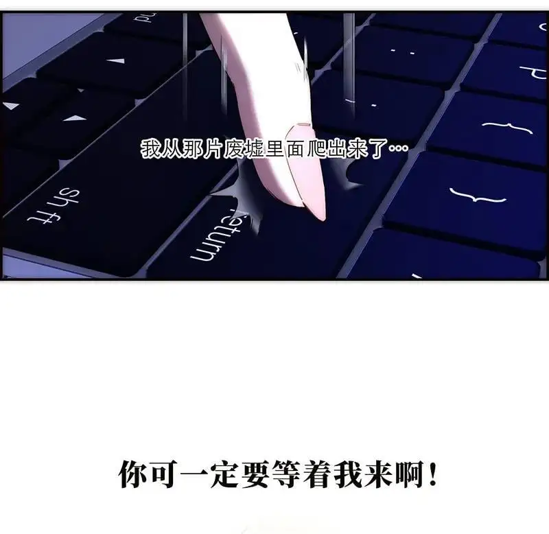 第7话25