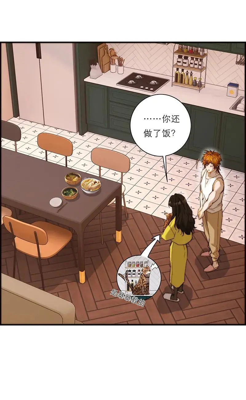 第8话32