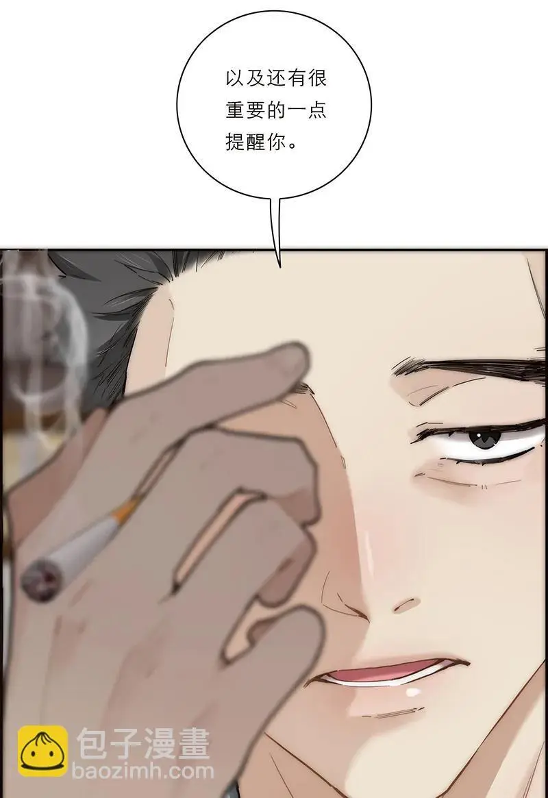 第8话23