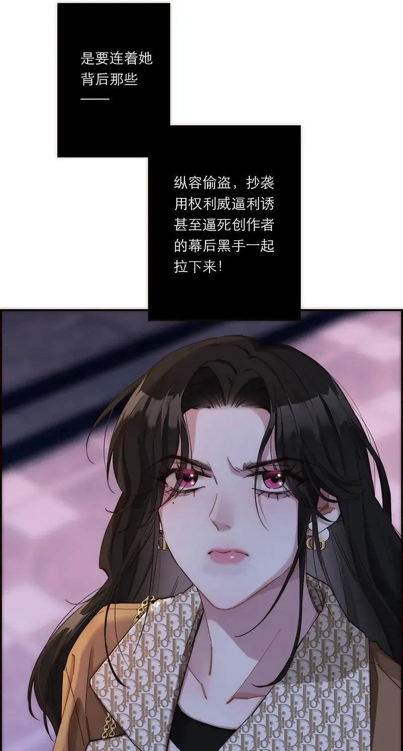 第4话41