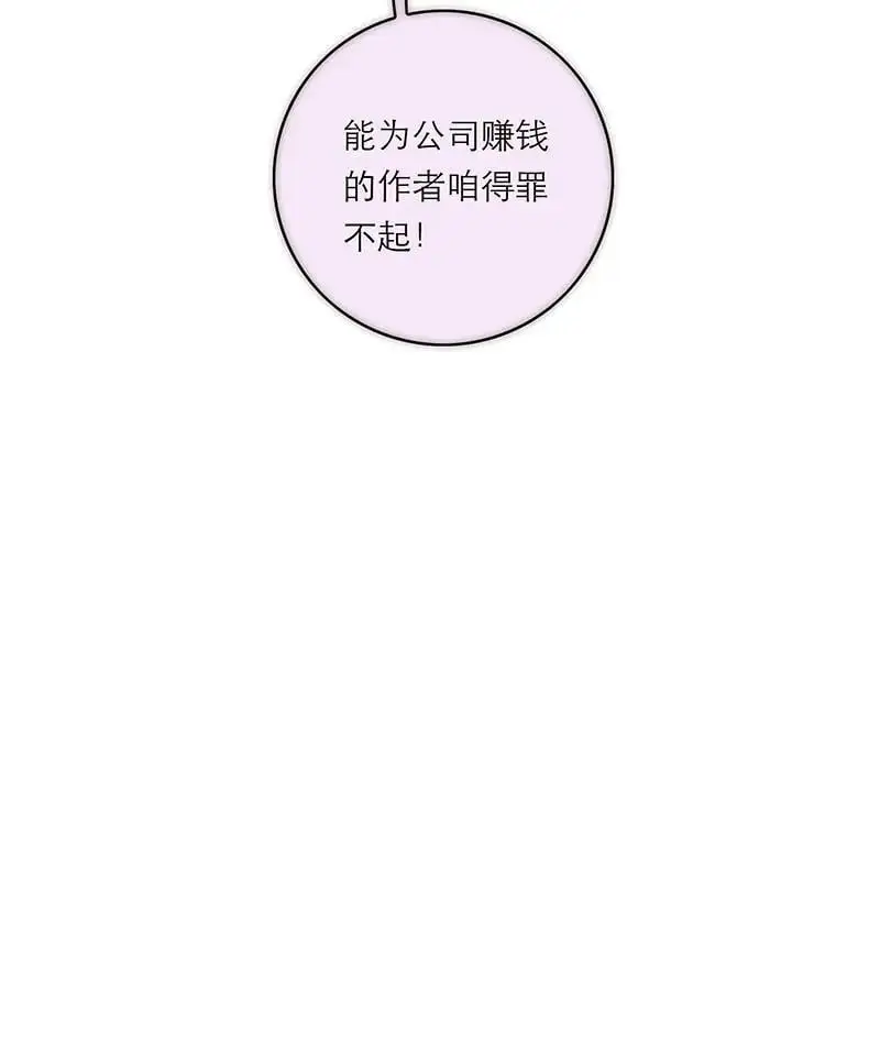 第4话14